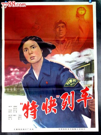 怎么购买阿尔巴尼亚护照电子版
