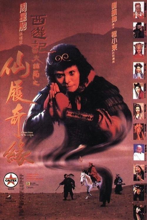 怎么办假康耐尔学院文凭毕业证